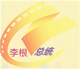晴天火龙果TV2023最新版 晴天火龙果TV2023最新版