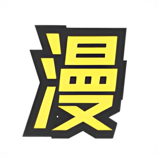 深夜直播