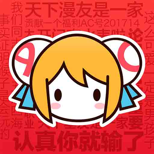WWW,aaa45·COM网站APPAPP应用