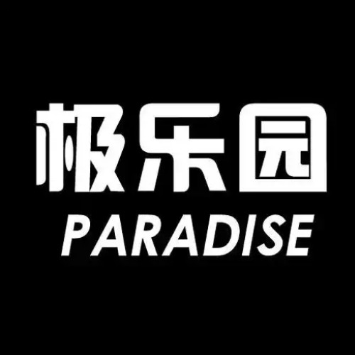 橘子视频APP应用
