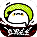 WWW,se660·COM网站APPAPP应用