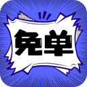 电视直播软件电视版下载APP应用