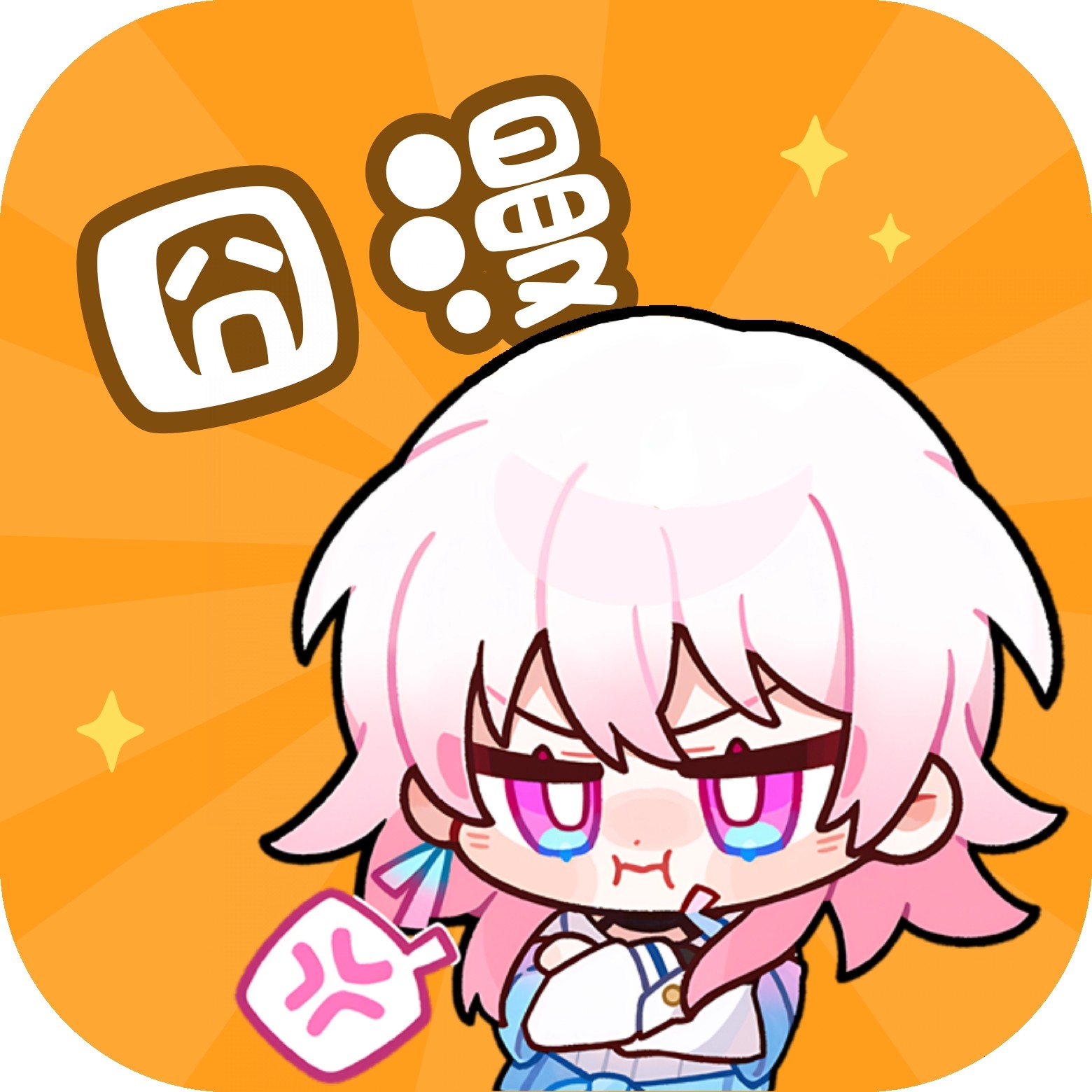 WWW,av223·COM网站APPAPP应用