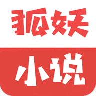 妖精动漫APP应用