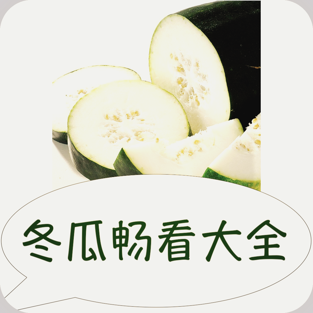 WWW,se660·COM网站APPAPP应用