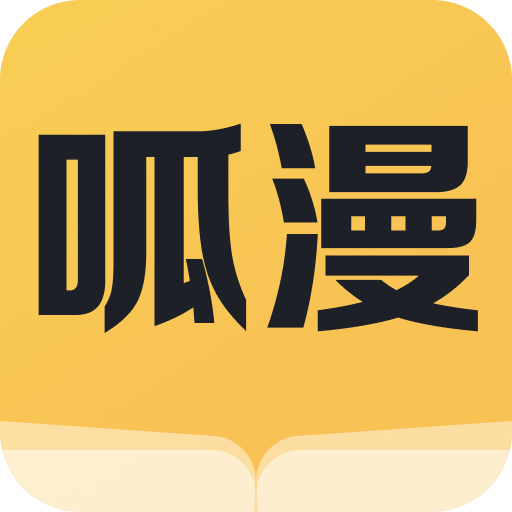 星火电视2026版免费下载APP应用