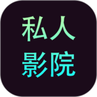 色花堂APP应用